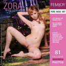 Zora in When I Look At You gallery from FEMJOY by Tom Leonard