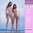 Anna-Leah & Mabelle in Meet On The Horizon gallery from FEMJOY by Stefan Soell
