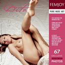 Dita in Everyday ( wrong model name ) gallery from FEMJOY by Pedro Saudek