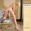Katka in Little More Personal gallery from FEMJOY by Paolo Carlos