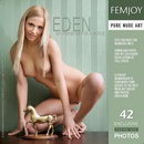 Eden in My Kingdom For A Horse gallery from FEMJOY