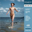 Helene F in And She Made You Hers gallery from FEMJOY by Marco Argutos