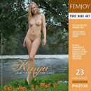 Kinga in The Lady Of The Lake gallery from FEMJOY by Stefan Soell