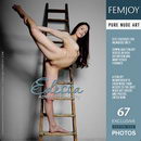 Edessa in Abstract Flexibility gallery from FEMJOY by Pedro Saudek
