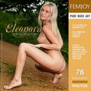 Eleonora in Maybe This Time gallery from FEMJOY by Tom Leonard