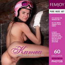 Kamea in Come and Ski With Me gallery from FEMJOY by Palmer