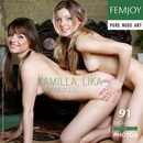 Kamilla & Lika in Experiences gallery from FEMJOY by Eva Green
