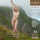 Katy in Touching The Clouds gallery from FEMJOY by Stefan Soell