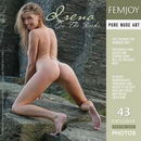 Irena in On The Rocks gallery from FEMJOY by Stefan Soell