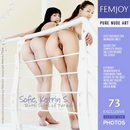 Sofie & Ketrin S in Both Sides of Paradise gallery from FEMJOY by Sven Wildhan