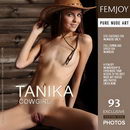 Tanika in Cowgirl gallery from FEMJOY by Platonoff
