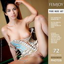 Vic E in Corsage gallery from FEMJOY by Terri Benson