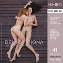 Denisa & Fiona in More Than A Friend gallery from FEMJOY by Stefan Soell