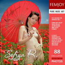 Sofiya R in Premiere gallery from FEMJOY by Marsel