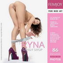 Ryna in Candy Shop gallery from FEMJOY