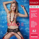 Karo E in Invitation gallery from FEMJOY by Vaillo