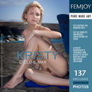 Kristy in Cielo E Mar gallery from FEMJOY by Palmer