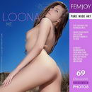 Loona in Me gallery from FEMJOY by MG