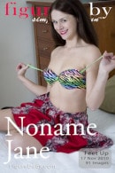 Noname Jane in Feet Up gallery from FIGUREBABY