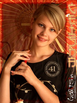 Krista from GALITSIN-NEWS
