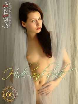 Nusia from GALITSIN-NEWS