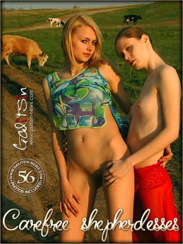 Asja from GALITSIN-NEWS