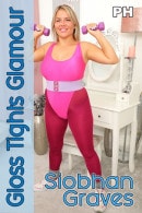 Siobhan Graves Gym Antics With Plum Glossy Legwear & Space Hopper !