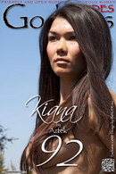 Kiana in Set 2 gallery from GODDESSNUDES by Aztek