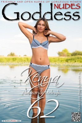 Kenya  from GODDESSNUDES