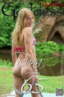 Runa in Set 1 gallery from GODDESSNUDES by Tora Ness