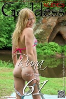 Runa in Set 3 gallery from GODDESSNUDES by Tora Ness