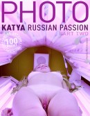 Katya in In Solarium ( Russian Passion - Part Two ? ) gallery from HEGRE-ARCHIVES by Petter Hegre