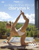 A Day In The Life Of Daryna K, Skole, Ukraine video from HEGRE-ART VIDEO by Petter Hegre