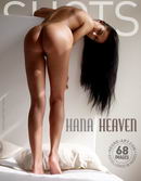 Hana in Heaven gallery from HEGRE-ART by Petter Hegre