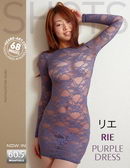 Rie in Purple Dress gallery from HEGRE-ART by Petter Hegre