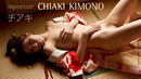 Chiaki in Kimono gallery from HEGRE-ART by Petter Hegre