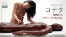 Konata in Tokyo Massage - Part 2 gallery from HEGRE-ART by Petter Hegre