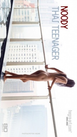 Noody  from HEGRE-ART