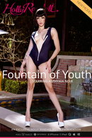 Asphyxia Noir in Fountain of Youth video from HOLLYRANDALL by Holly Randall