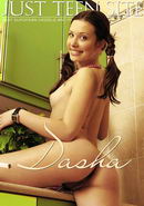 Dasha gallery from JTS ARCHIVES