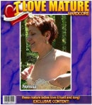 Granny Nerissa Loves To Fuck Outside!