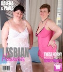 Two Mature Ladies Showing Their Horny Big Ass