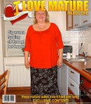 Man Fucks His Mature Cleaning Lady