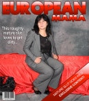 Katie G Is One Hot BBW Mature Granny With Nice Big Tits! video from MATURE.NL