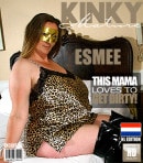 Esmee E in Married BBW Mature Mystery Woman Licking Her Huge Natural Tits video from MATURE.NL