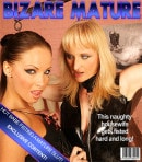 Kissy & Laurine in Horny And Kinky Mature Lady Gets Fisted In Her Pussy And Ass By Hot Teen Babe video from MATURE.NL