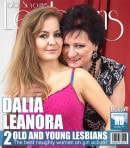 Anita Stone & Dalia in Mature Lady And Hot Teen Have Hot Squirting Lesbian Sex video from MATURE.NL