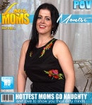 Montse Swinger in Beautiful Mom With Curvy Ass Rides Dick video from MATURE.NL