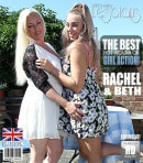 Beth Bennett & Rachel Travers in Lesbian Pussy Party In The Garden! video from MATURE.NL