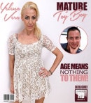 Skinny Spanish MILF Yelena Vera Gets Fucked By A Young Man. video from MATURE.NL